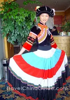 A Girl of Yi Minority